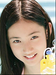 Japanese Girls